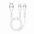 Cable BP-15