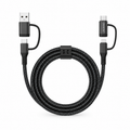 Cable Multipuertos - BJ24