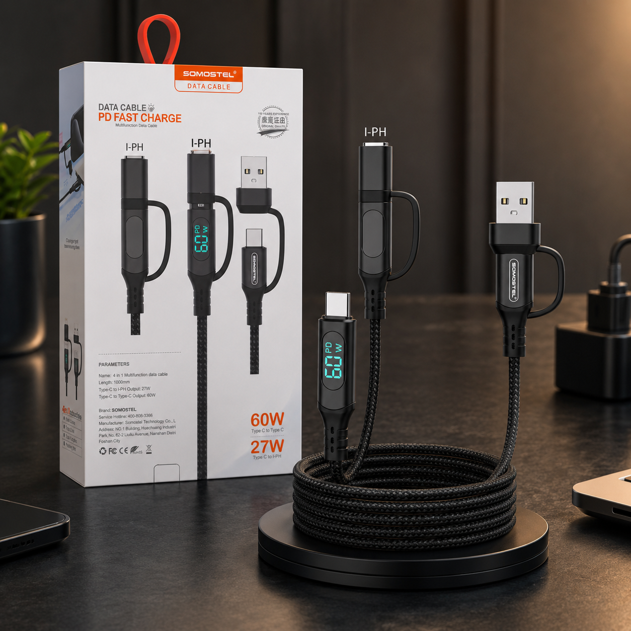 Cable Multipuertos - BJ24