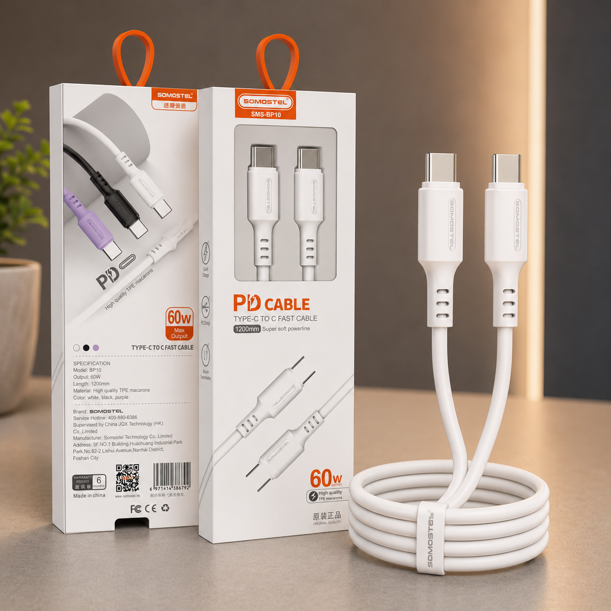 Cabel BP-10