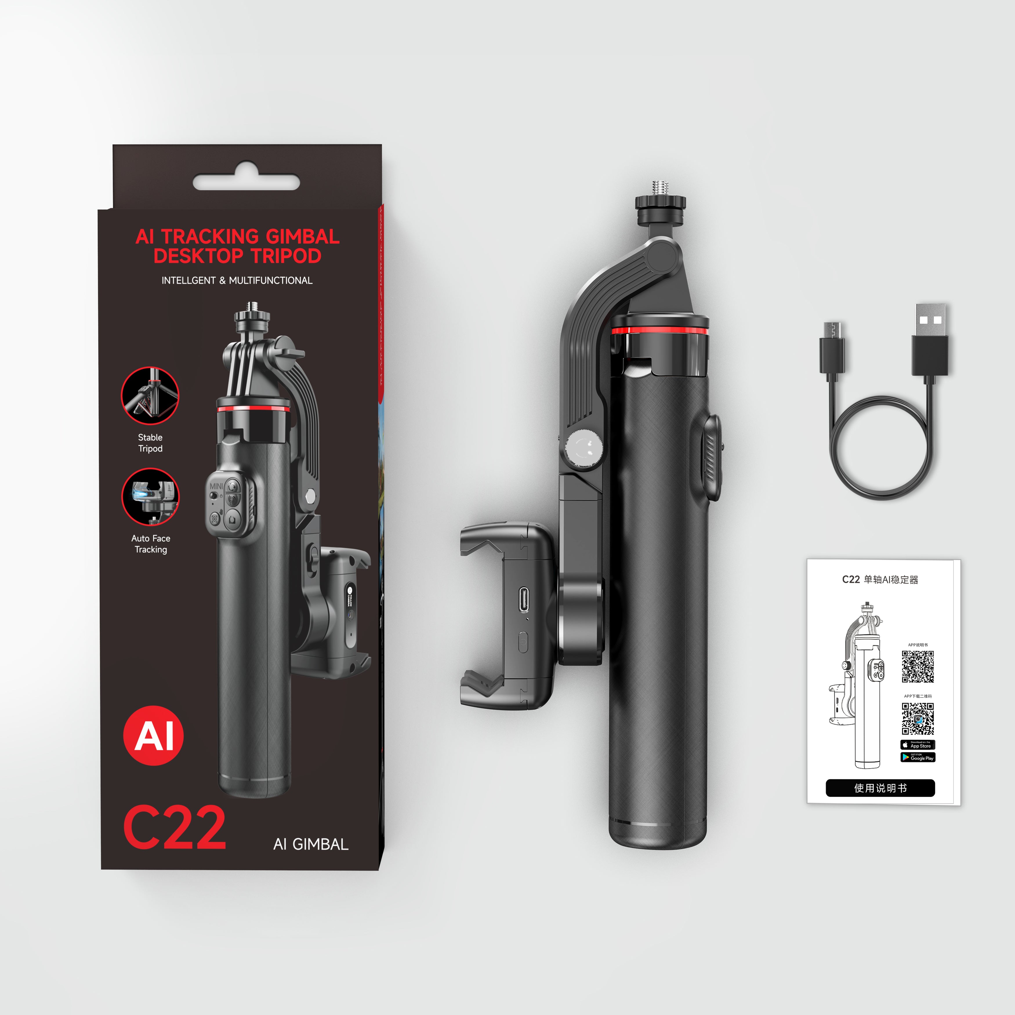 C22