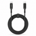 Cable BW-17