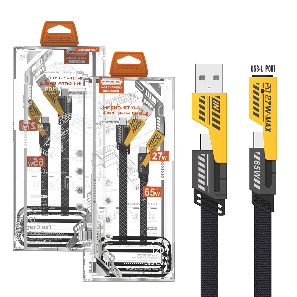 Cable Multipuertos - BJ15