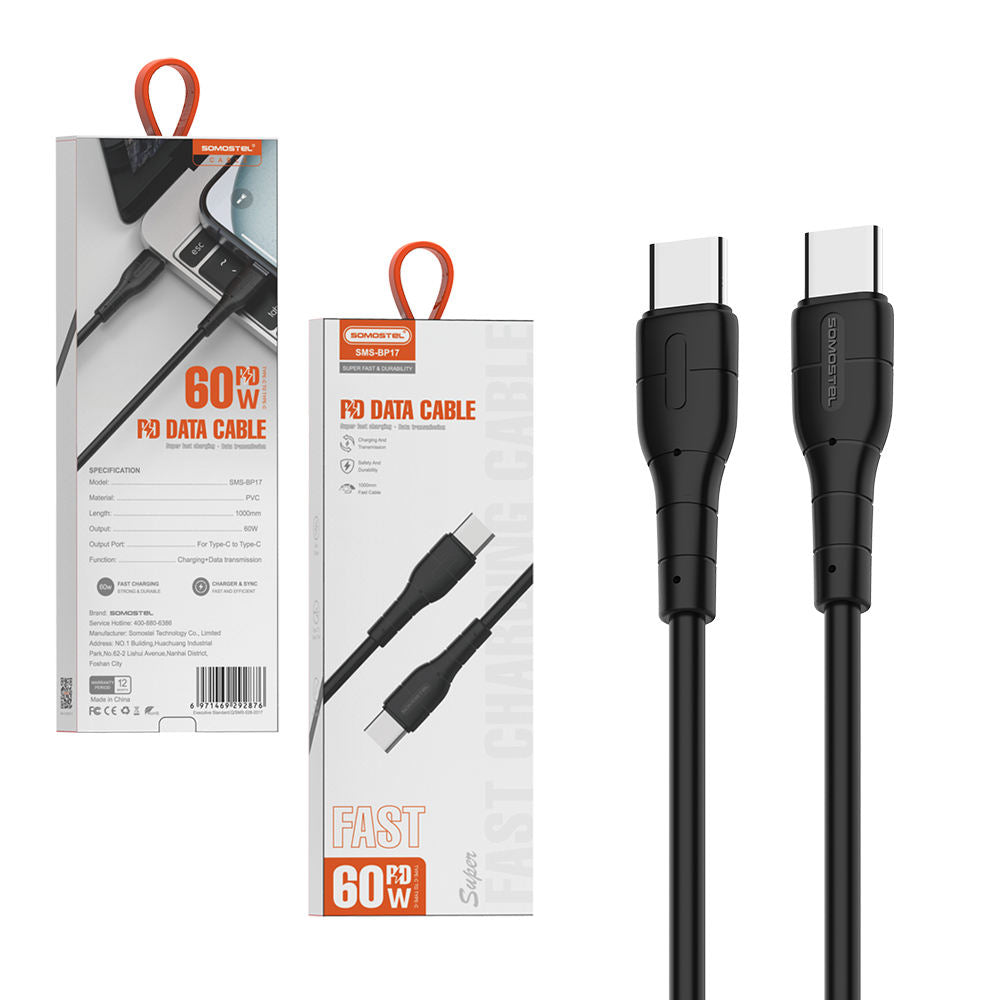 Cable - BP17